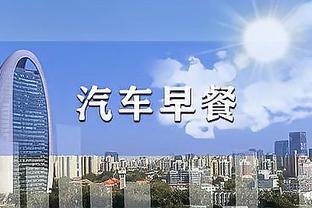 扎心了？詹姆斯湖人生涯出战333场已>本西职业生涯出战332场