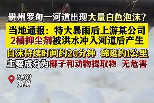 记者被卡拉格吐槽西装，贝林厄姆为其出头：卡拉格衣品不好评价