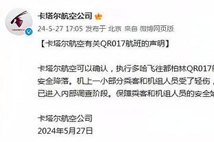 莺歌：湖人在季中赛表现出的投入让我感到困扰 也激励了我